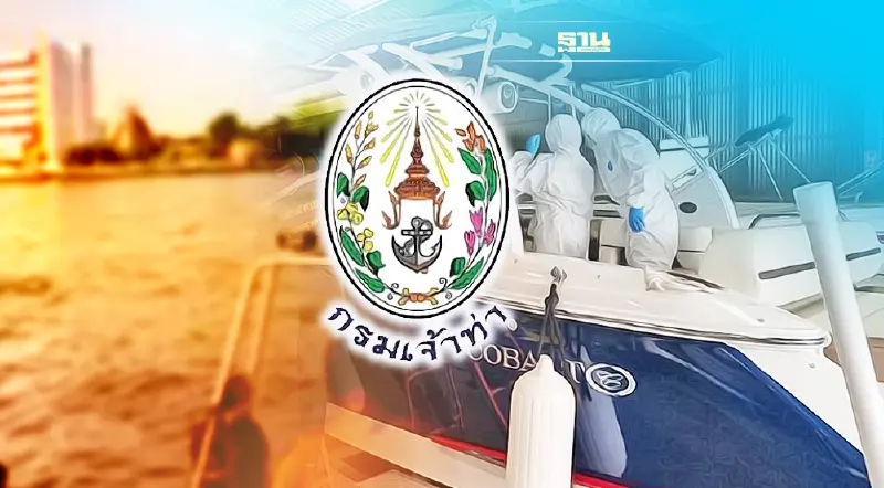 เปิดสาเหตุ “เจ้าท่า” เอาผิดคนขับ-เจ้าของเรือ ปม “แตงโม นิดา” พลัดตกน้ำ