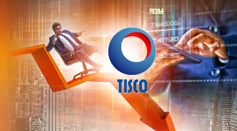 ทิสโก้ ชี้หุ้นใกล้ถึงจุดต่ำสุด แนะรอช้อนซื้อหุ้น 4 ปท.รับวิกฤติยูเครน