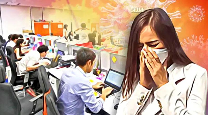 เป็นพนักงานออฟฟิศ ทำงานอย่างไรให้ปลอดภัยจากโควิด-19 เป็นพนักงานออฟฟิศ ทำงานอย่างไรให้ปลอดภัยจากโควิด-19