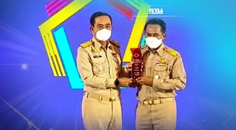 กรมปศุสัตว์ สุดปัง! คว้า 2 รางวัลใหญ่แห่งปี 2565 กรมปศุสัตว์ สุดปัง! คว้า 2 รางวัลใหญ่แห่งปี 2565