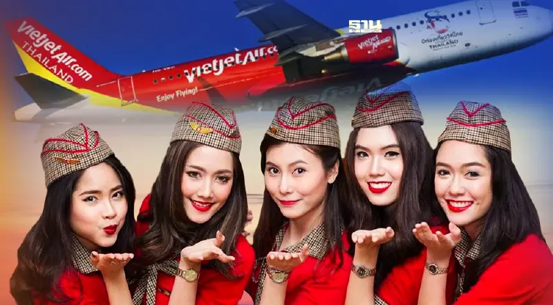 วันวาเลนไทน์ ไทยเวียตเจ็ทจัดตั๋วโปรเริ่มต้น490บาท-กล่องสุ่ม-แต่งลอยฟ้า