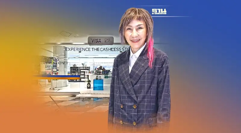 2 บิ๊ก เปิด ‘VISA Pop Up’ รับสังคมไร้เงินสด