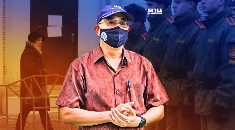 กต.เตรียมพร้อมอพยพคนไทยในยูเครนหากจำเป็น