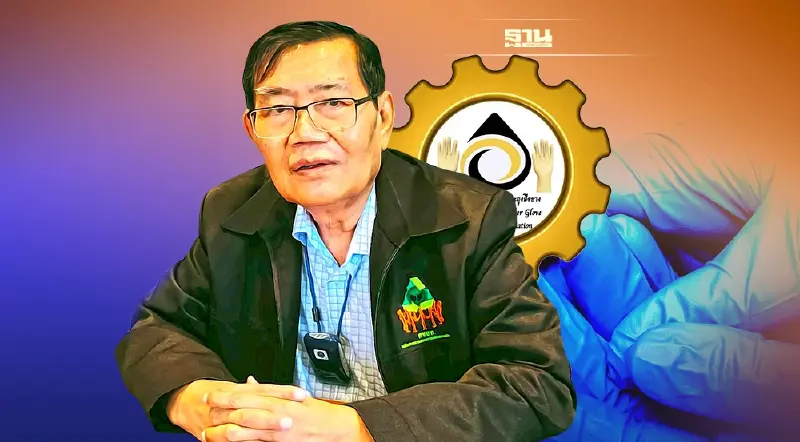 ส่อง “อำนวย ปะติเส” ประธานสมาคมนักวิชาการยางและถุงมือยาง คนแรก