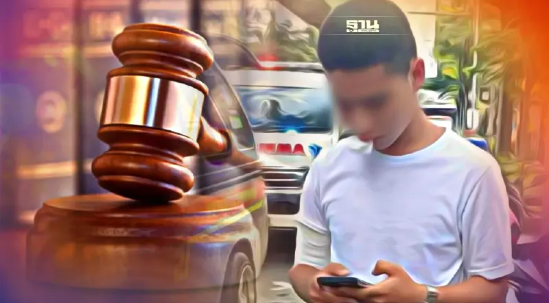 ศาลนัดพิพากษา ส.ต.ต.ชนหมอกระต่าย 25 เม.ย.นี้ ประกัน5หมื่น-ปล่อยตัวชั่วคราว