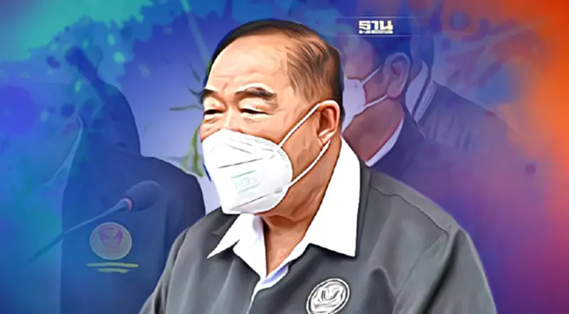 “บิ๊กป้อม” ลั่นแล้งนี้ต้องรอด จี้ทุกหน่วยป้องน้ำเค็มรุกท่าจีน-เจ้าพระยา “บิ๊กป้อม” ลั่นแล้งนี้ต้องรอด จี้ทุกหน่วยป้องน้ำเค็มรุกท่าจีน-เจ้าพระยา