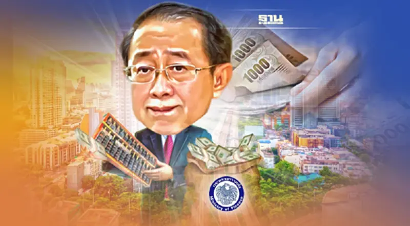คลังโชว์ จัดเก็บรายได้ 4 เดือน กว่า 7.5 แสนล้าน เกินเป้า 6% คลังโชว์ จัดเก็บรายได้ 4 เดือน กว่า 7.5 แสนล้าน เกินเป้า 6%