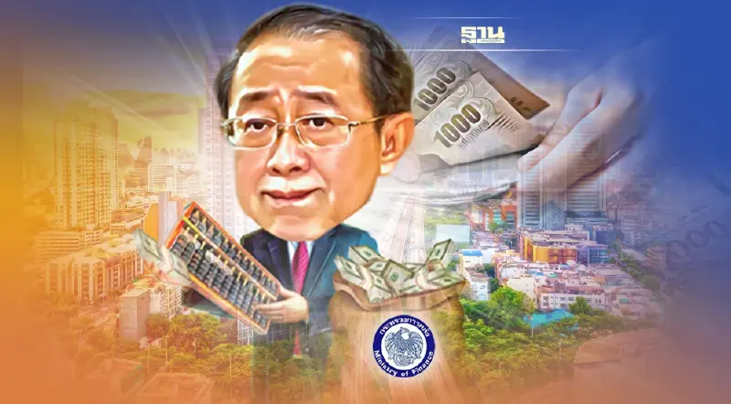 คลังโชว์ จัดเก็บรายได้ 4 เดือน กว่า 7.5 แสนล้าน เกินเป้า 6%