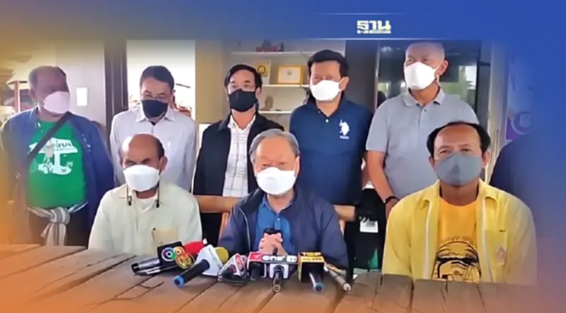 กลุ่มเศรษฐกิจฐานราก-ปราชญ์ชาวบ้านหนุนพรรคสร้างอนาคตไทยแก้ปัญหาปากท้อง กลุ่มเศรษฐกิจฐานราก-ปราชญ์ชาวบ้านหนุนพรรคสร้างอนาคตไทยแก้ปัญหาปากท้อง