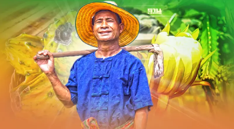 ชี้ช่องรวยให้เกษตรกรเมืองเลย  หนุนใช้ FTA ขยายส่งออก ‘แก้วมังกร’ ไปตลาดโลก