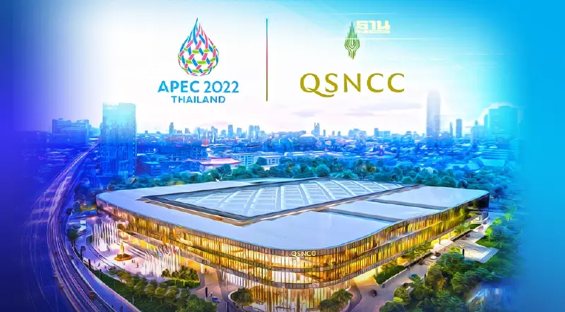"ศูนย์สิริกิติ์โฉมใหม่"ประกาศความพร้อมรับประชุมเอเปค2022