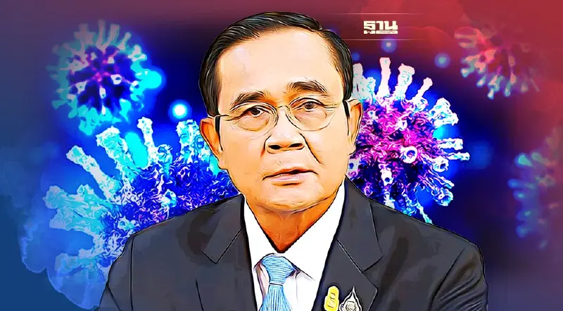 "นายกฯ"สั่งเข้มป้องโควิด  หลังสธ.แจ้งอาจติดเชี้อสูงขึ้น