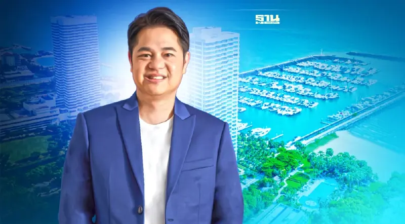 "โอเชี่ยน" ลุยลงทุนอสังหาฯต่างจังหวัด เจาะขุมทรัพย์ คนไทย-ต่างชาติ