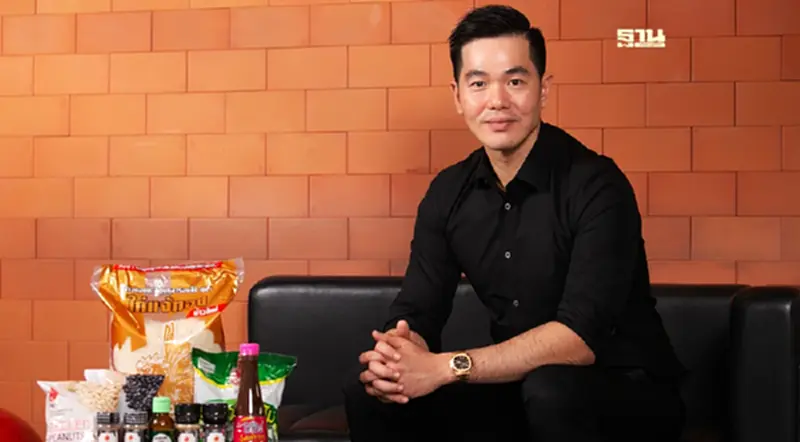 ‘ข้าวไก่แจ้’ เเตกไลน์สินค้าสุขภาพบุกตลาดโลกหนุนรายได้ 3,000 ล้าน ‘ข้าวไก่แจ้’ เเตกไลน์สินค้าสุขภาพบุกตลาดโลกหนุนรายได้ 3,000 ล้าน