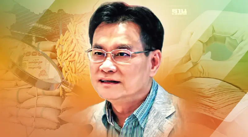 ประกันรายได้ข้าว พระเอกฟื้นเศรษฐกิจ “จุรินทร์”ลั่นเดินหน้าปี4ต่อ