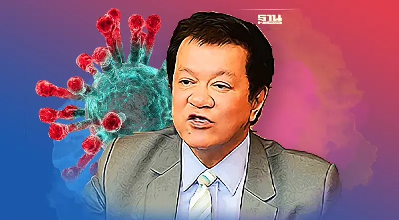 พล.อ.นพดล อินทปัญญา ส.ว. ติดเชื้อโควิด-19 พล.อ.นพดล อินทปัญญา ส.ว. ติดเชื้อโควิด-19