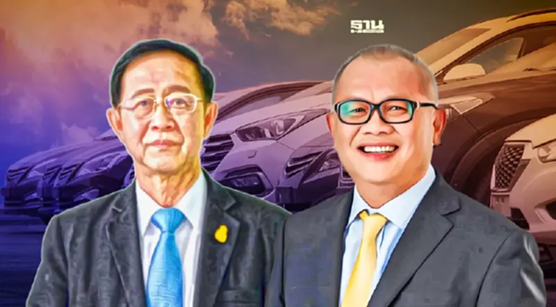 “อาคม” เผย “สุพัฒนพงษ์” เตรียมคุยค่ายรถยนต์ แจงโครงสร้างภาษีใหม่ “อาคม” เผย “สุพัฒนพงษ์” เตรียมคุยค่ายรถยนต์ แจงโครงสร้างภาษีใหม่