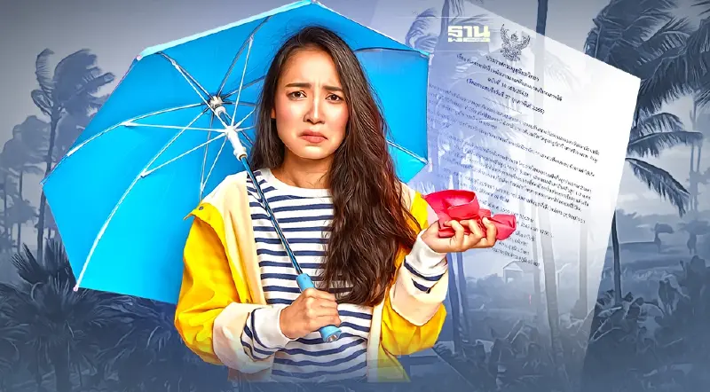 ประกาศกรมอุตุฯฉบับที่ 10 เตือน 12 จังหวัดภาคใต้ฝนตกหนักถึงหนักมาก