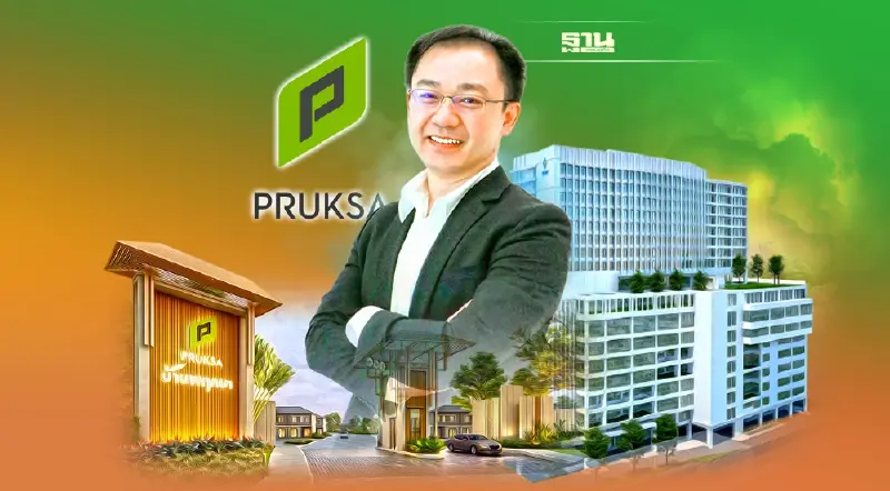 ' อุเทน โลหชิตพิทักษ์ ' มือต่อ ห่วงโซ่ 'ธุรกิจพฤกษา' โอกาสหลังโควิด