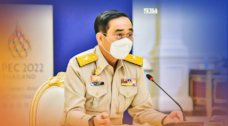 เคาะมาตรการ 4 ด้าน ขับเคลื่อนเศรษฐกิจ BCG ปี พ.ศ. 2566