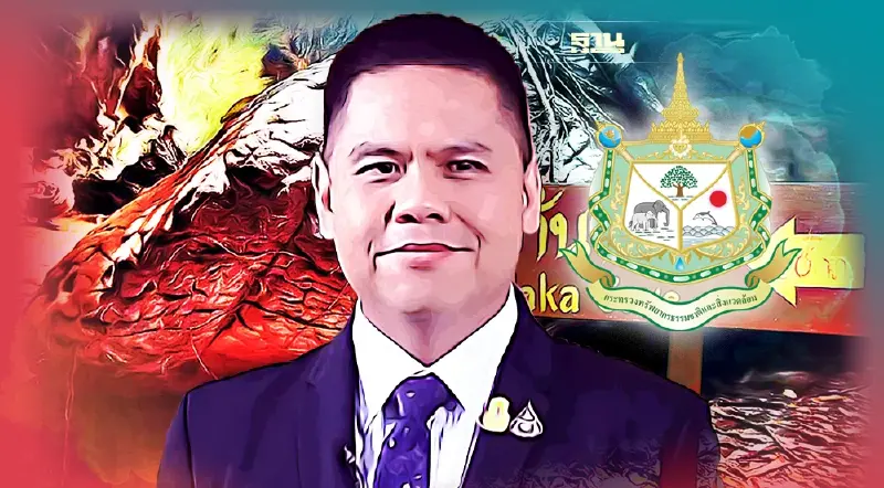 เตรียม "จัดระเบียบถ้ำนาคา" กระทรวงทรัพฯชี้ ต้องแก้ปัญหา-วางระบบ