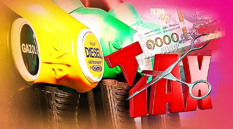 คลัง แจงเหตุลดภาษีน้ำมันดีเซล ช่วยกองทุนน้ำมัน ขาดสภาพคล่อง-กู้เงินไม่ได้