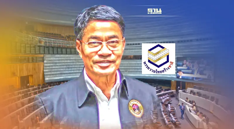 "นายสั่ง"ผู้การชาติสละเรือ"พรรคกล้า"หันซบ"รวมไทยสร้างชาติ"