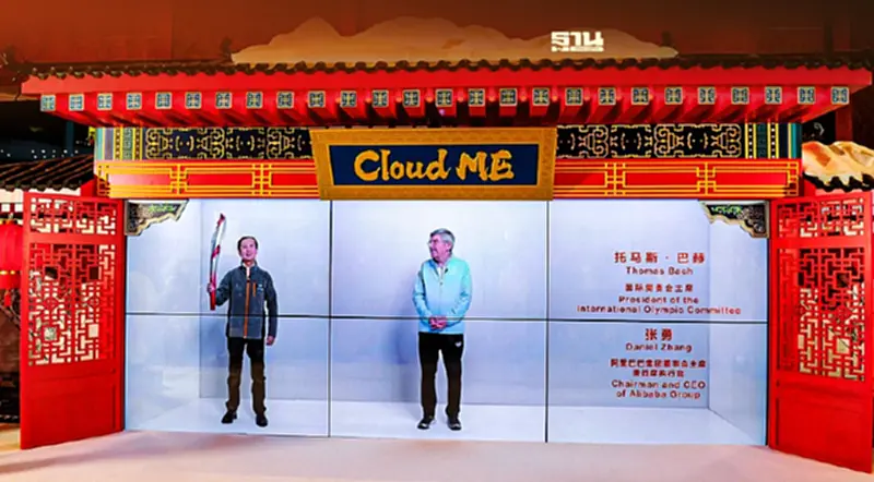 “Cloud ME”เทคโนโลยีช่วยลดระยะห่าง ผู้คนเข้าโอลิมปิกฤดูหนาว 2022 “Cloud ME”เทคโนโลยีช่วยลดระยะห่าง ผู้คนเข้าโอลิมปิกฤดูหนาว 2022