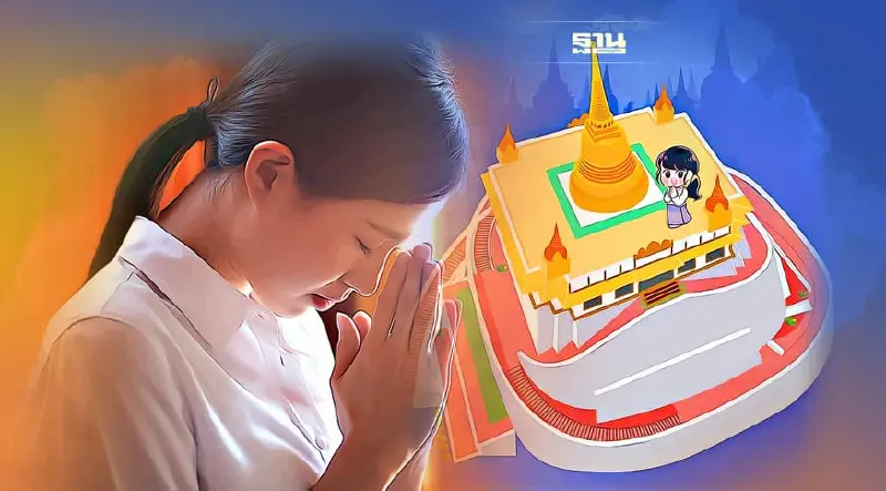 วันมาฆบูชา 2565 ชวนนมัสการพระบรมสารีริกธาตุออนไลน์