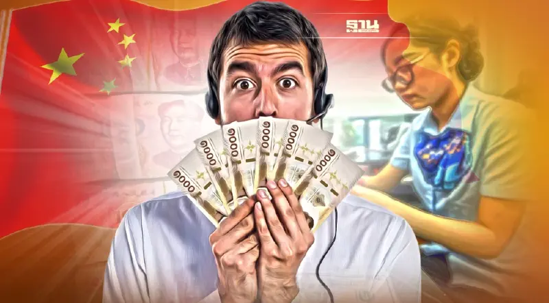 ข่าวดี ของนักลงทุนไทย“จีน”ปรับลดข้อห้ามลงทุนจากต่างประเทศปี65 มีผลทันที