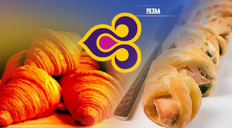 ฝ่ายครัวการบินไทยหารายได้เพิ่มเปิดให้บริการผลิตอาหาร-เบเกอรี่แบบOEM