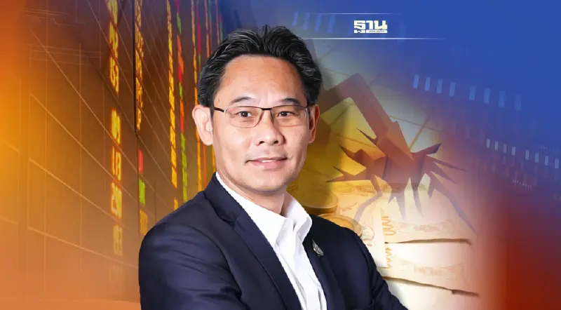 สศช.เปิด 4 ปัจจัยเสี่ยงฉุดเศรษฐกิจไทย ปี 2565