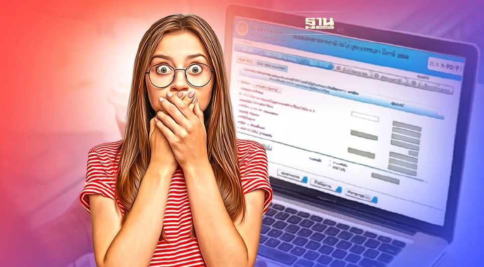 .ยื่นภาษี ไม่ทันตามกำหนดต้องทำอย่างไร หาคำตอบได้ที่นี่.