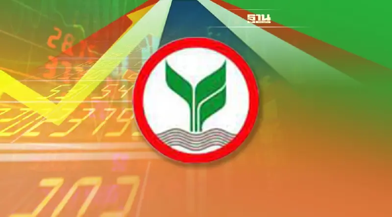 สศช.แถลงตัวเลขจีดีพีไตรมาส4ปี2564 วันที่ 21ก.พ.นี้