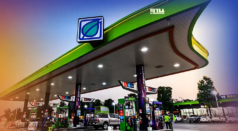 บางจากฯ สร้างนิวไฮท์รายได้พุ่ง 46% โตสูงสุดเป็นประวัติการณ์