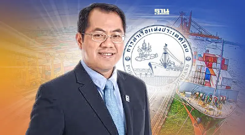 ส่องประวัติ “เกรียงไกร  ไชยศิริวงศ์สุข” ข้ามห้วยสายแบงก์ นั่งผอ.กทท.คนใหม่