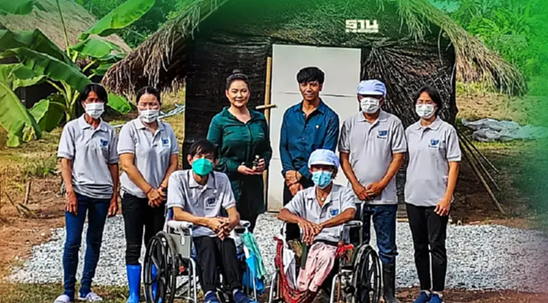 โอสถสภา หนุนคนพิการปลูกเห็ดหลินจือสร้างอาชีพ โอสถสภา หนุนคนพิการปลูกเห็ดหลินจือสร้างอาชีพ