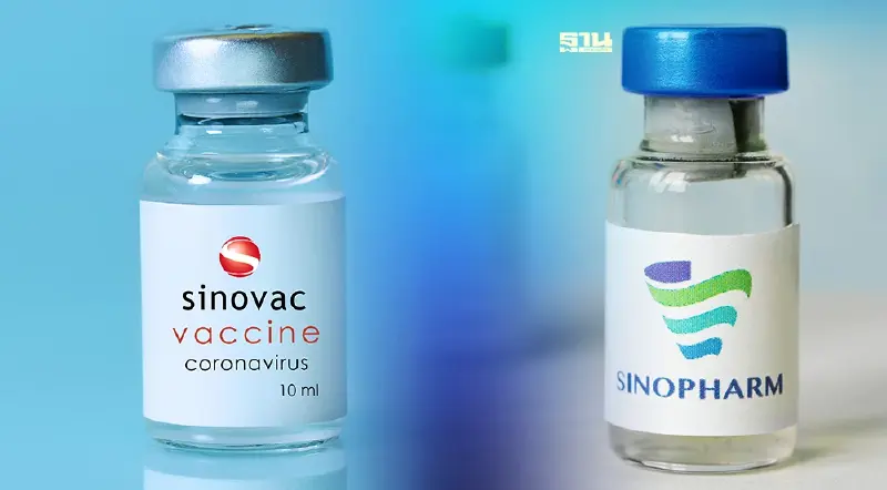 วัคซีนต้านโควิด19 อย.อนุมัติฉีดซิโนแวค-ซิโนฟาร์มเด็ก 6 ขวบขึ้นไป