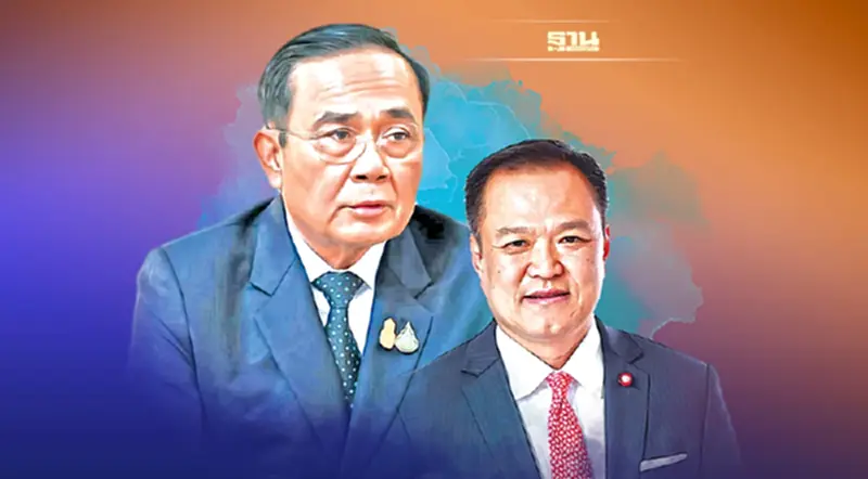เบรกประกาศ สธ. จับตา “ภูมิใจไทย” เอาคืน! เบรกประกาศ สธ. จับตา “ภูมิใจไทย” เอาคืน!