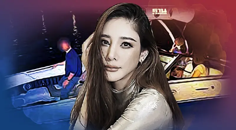 เปิดภาพวงจรปิด จับพฤติกรรมเพื่อนแตงโม สอบพยานใหม่ผ่านเครื่องจับเท็จ เปิดภาพวงจรปิด จับพฤติกรรมเพื่อนแตงโม สอบพยานใหม่ผ่านเครื่องจับเท็จ