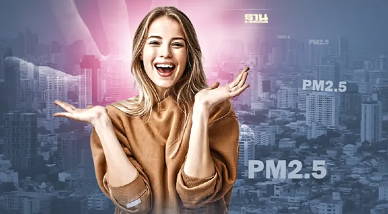 คุณภาพอากาศ กทม. วันที่ 19 ก.พ.ดีมาก ค่า PM 2.5 ไม่เกินมาตรฐาน คุณภาพอากาศ กทม. วันที่ 19 ก.พ.ดีมาก ค่า PM 2.5 ไม่เกินมาตรฐาน