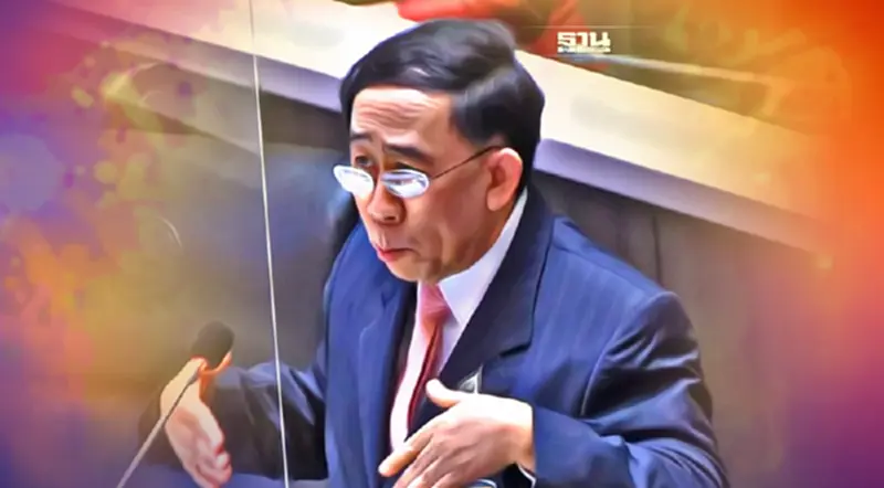"มิ่งขวัญ" เนื้อหอม "พรรคเศรษฐกิจไทย" ตามจีบ หลังลาออก ส.ส. ทิ้งเศรษฐกิจใหม่ "มิ่งขวัญ" เนื้อหอม "พรรคเศรษฐกิจไทย" ตามจีบ หลังลาออก ส.ส. ทิ้งเศรษฐกิจใหม่