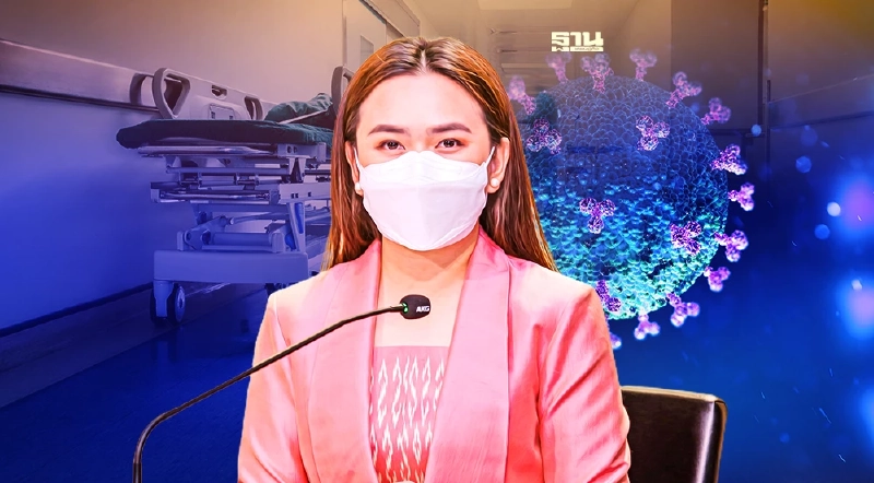 สิทธิ UCEP รักษาโควิดฟรี ยกเลิกไหม เช็คมติครม.22ก.พ.65 ที่นี่ (คลิป) สิทธิ UCEP รักษาโควิดฟรี ยกเลิกไหม เช็คมติครม.22ก.พ.65 ที่นี่ (คลิป)