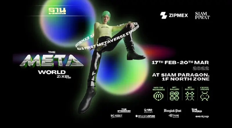 Zipmex เปิดตัว Zixel จาก Zipmex แพลตฟอร์ม  NFT