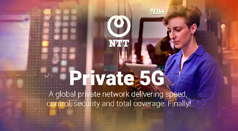 เอ็นทีที ผนึกกำลัง ServiceNow เร่งปูพรม Private 5G เอ็นทีที ผนึกกำลัง ServiceNow เร่งปูพรม Private 5G