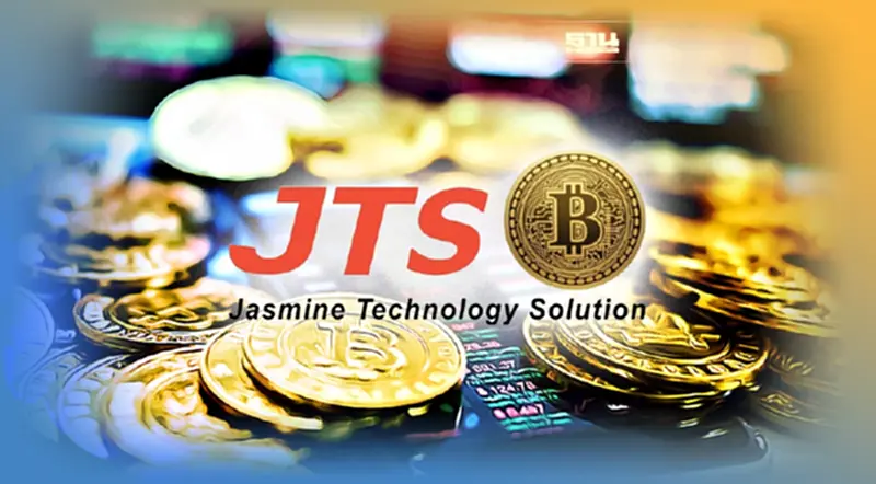 JTS ลุยลงทุนเครื่องขุดบิทคอยน์เพิ่ม เมินที่ปรึกษาการเงินค้าน JTS ลุยลงทุนเครื่องขุดบิทคอยน์เพิ่ม เมินที่ปรึกษาการเงินค้าน