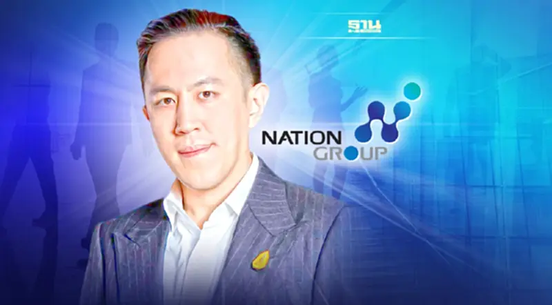 “ฉาย” ประกาศ ยุทธศาสตร์ "One Nation" ขับเคลื่อนองค์กรยุคใหม่ “ฉาย” ประกาศ ยุทธศาสตร์ "One Nation" ขับเคลื่อนองค์กรยุคใหม่
