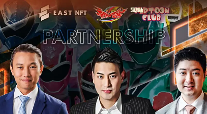 “การ์ตูน คลับ” แจ้งเกิดการ์ตูนจอแก้วสู่ผลงาน NFT “การ์ตูน คลับ” แจ้งเกิดการ์ตูนจอแก้วสู่ผลงาน NFT