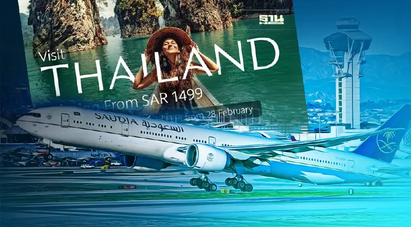 สิ้นสุดการรอคอย ซาอุเดียแอร์ไลน์ ขยับแผนเปิดบินเข้าไทยใหม่เริ่ม28ก.พ.นี้