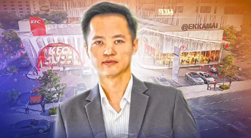 ผ่าโมเดล ' สยามอรุณ กรุ๊ป' ลุยปั้น @EKKAMAI รีเทลแห่งแรก ผ่าโมเดล ' สยามอรุณ กรุ๊ป' ลุยปั้น @EKKAMAI รีเทลแห่งแรก